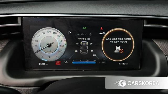 Hyundai Tucson (NX4) id 4640439 из Кореи 18
