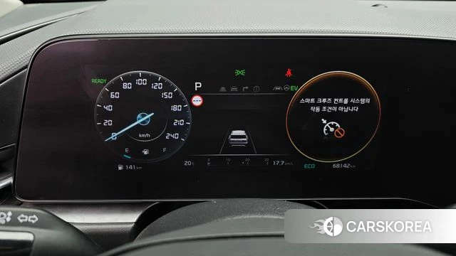 Kia Di Ol Nu Niro id 4854637 из Кореи 18