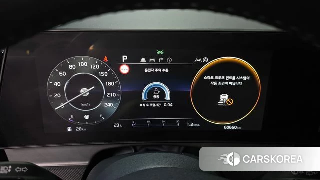 Kia Sportage 5th Generation id 4423348 из Кореи 31