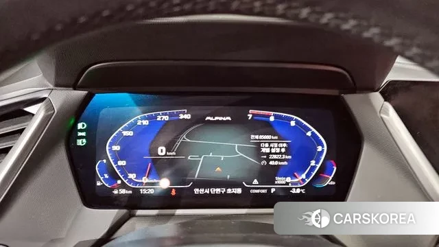 BMW 2 Series Gran Coupe (F44) id 3640609 из Кореи 18