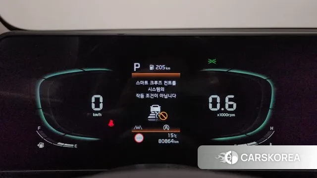 Kia Sportage 5th Generation id 3311072 из Кореи 18