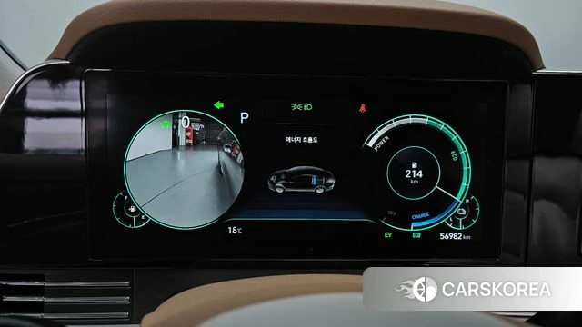 Hyundai The New Grandeur IG Hybrid id 3828257 из Кореи 18