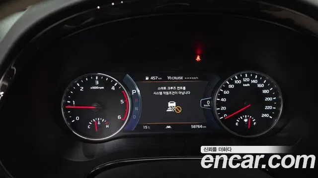 Kia Seltos id 2704954 из Кореи 18