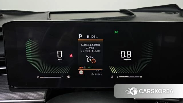 Kia The New K5 3rd generation id 3838410 из Кореи 18