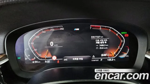 BMW 5 Series (G30) id 2839456 из Кореи 18