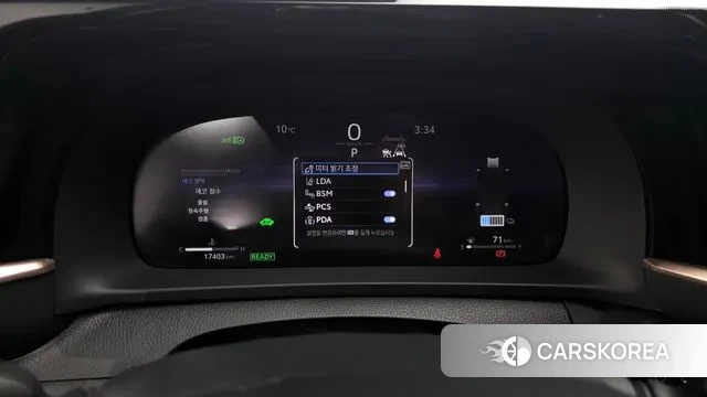 Toyota Crown Crossover id 3745221 из Кореи 18