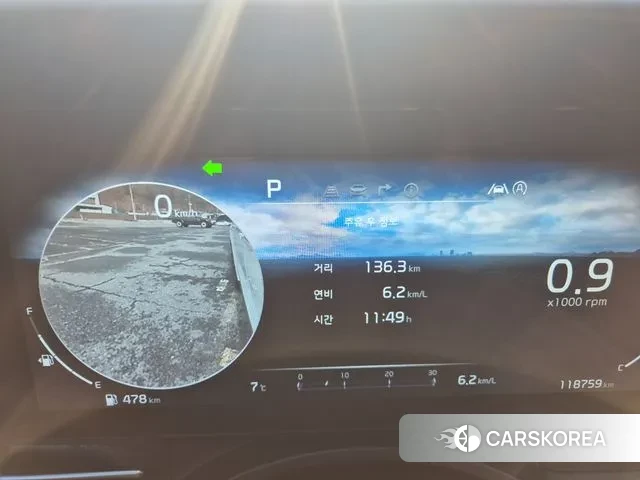 Kia Carnival 4th generation id 3523984 из Кореи 18