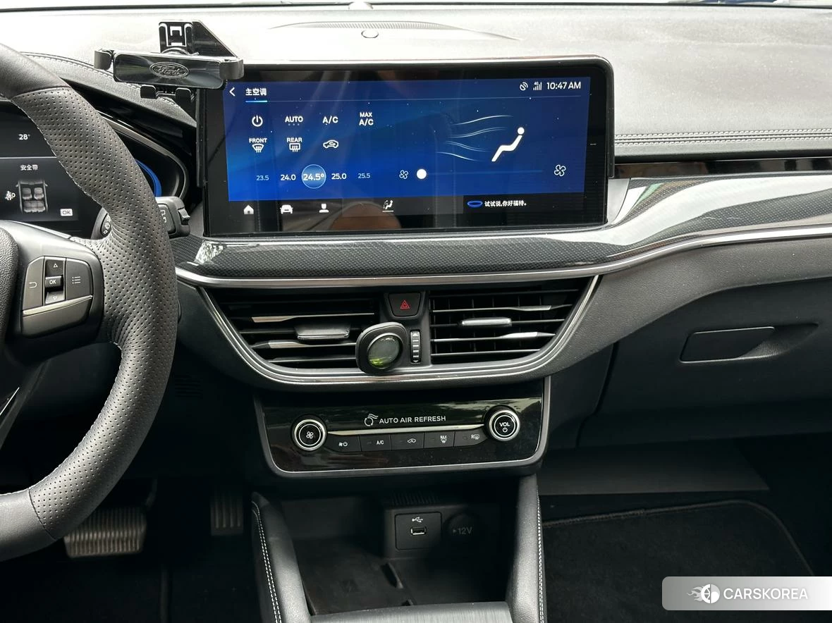Ford Fox id 4514051 из Китая 22