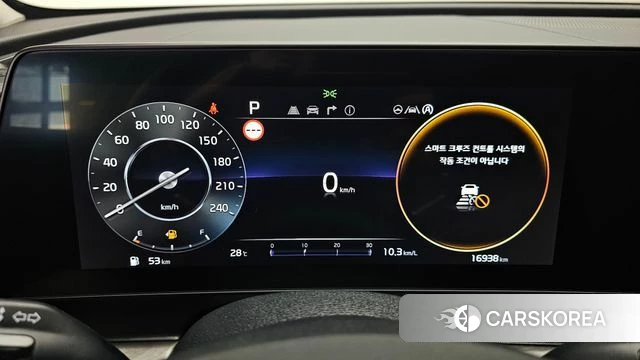 Kia Sportage 5th Generation id 4669984 из Кореи 32