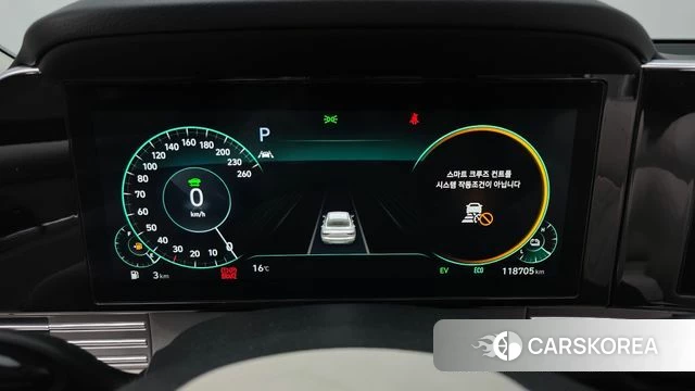Hyundai The New Grandeur IG Hybrid id 4293245 из Кореи 18