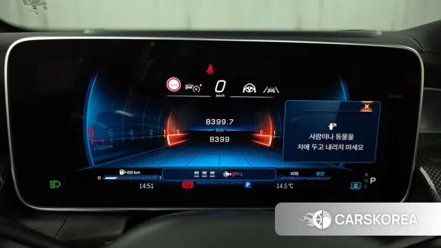 Mercedes-Benz GLC-Class X254 id 3507244 из Кореи 18