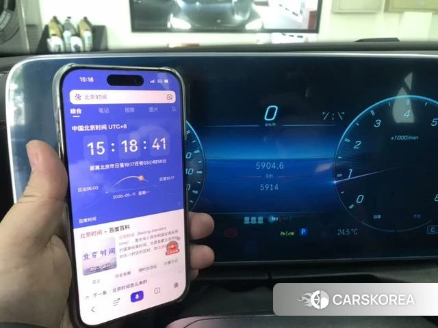 Mercedes-Benz C-class AMG id 4333540 из Китая 13