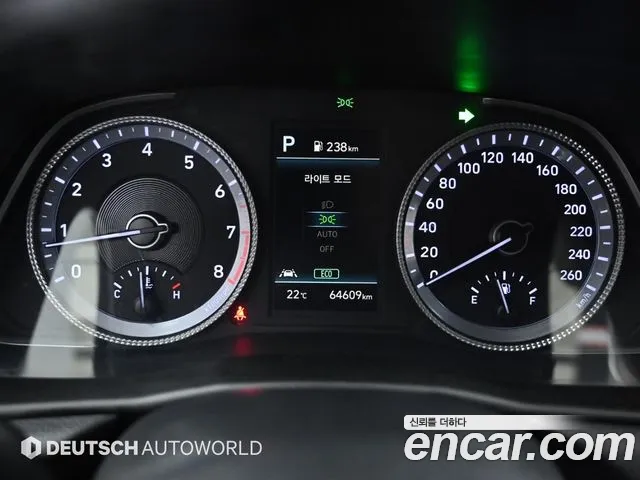 Hyundai Sonata (DN8) id 2673283 из Кореи 18