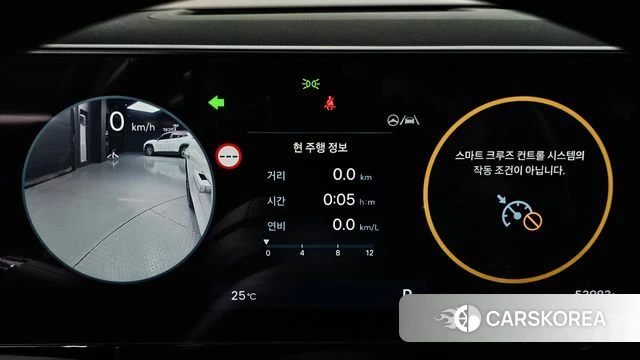 Hyundai Grandeur (GN7) id 4488684 из Кореи 18