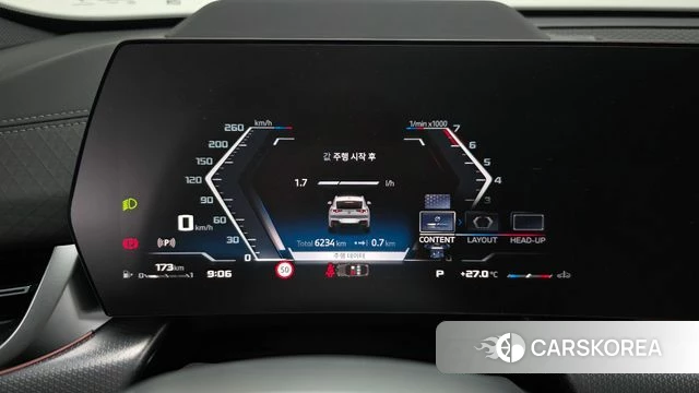 BMW X2 (U10) id 4487735 из Кореи 32