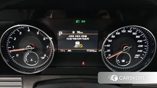 Hyundai The New Grandeur IG id 3367625 из Кореи 18