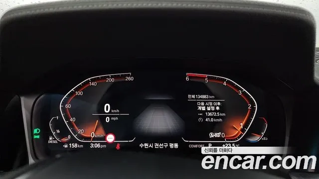 BMW 3 Series (G20) id 2859839 из Кореи 18