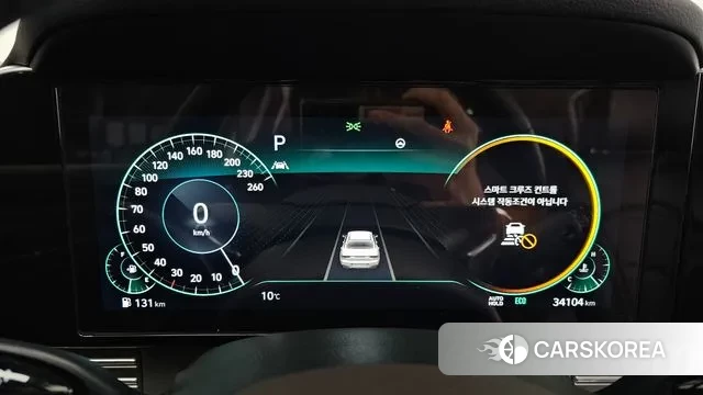 Hyundai The New Grandeur IG id 3525481 из Кореи 18