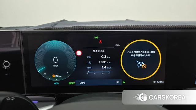 Hyundai Grandeur Hybrid (GN7) id 4934772 из Кореи 30