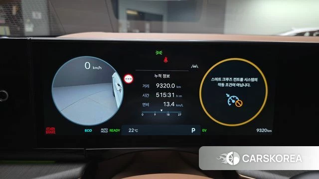 Hyundai Grandeur Hybrid (GN7) id 4623132 из Кореи 18