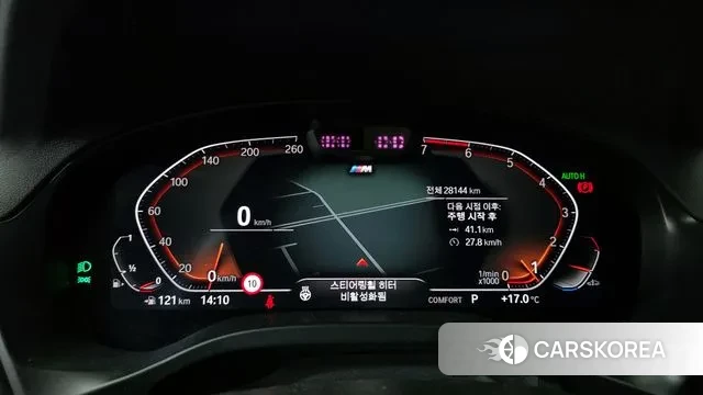 BMW X4 (G02) id 3333711 из Кореи 18