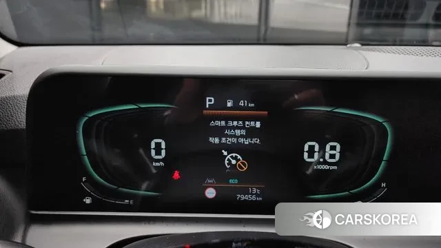 Kia The New Seltos id 3322554 из Кореи 18