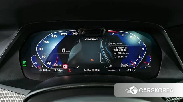 BMW X6 (G06) id 3884291 из Кореи 18