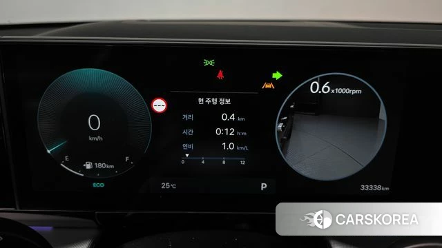 Hyundai Grandeur (GN7) id 4623457 из Кореи 30