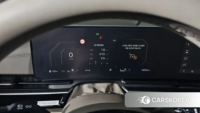 Kia The New Carnival 4th Generation id 3580964 из Кореи 18