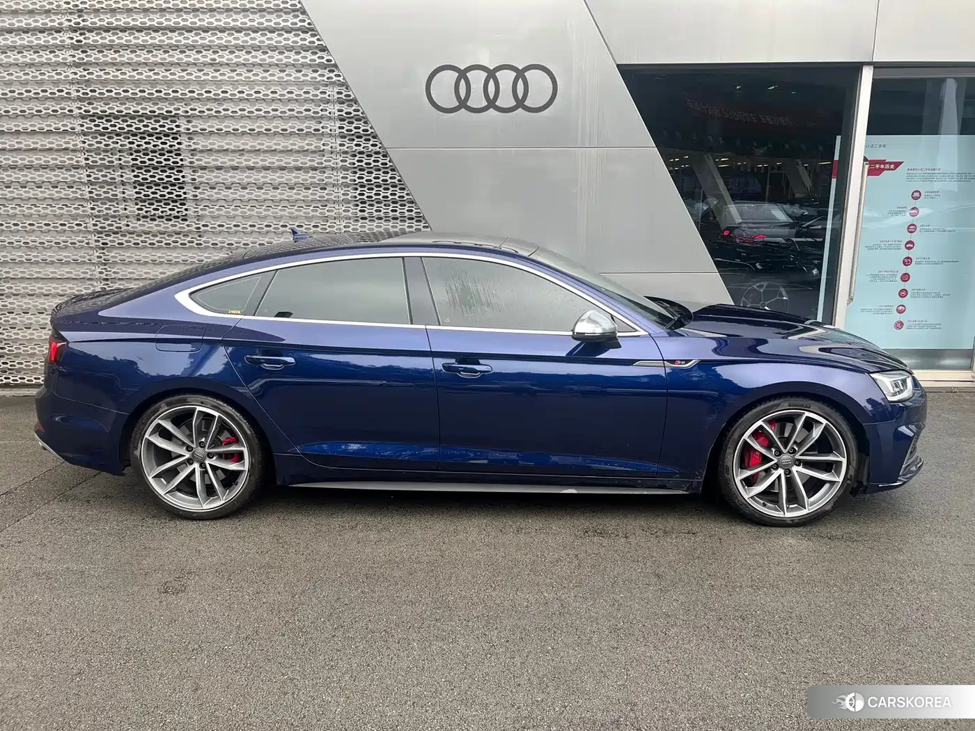 Audi S5 id 4607145 из Китая 12