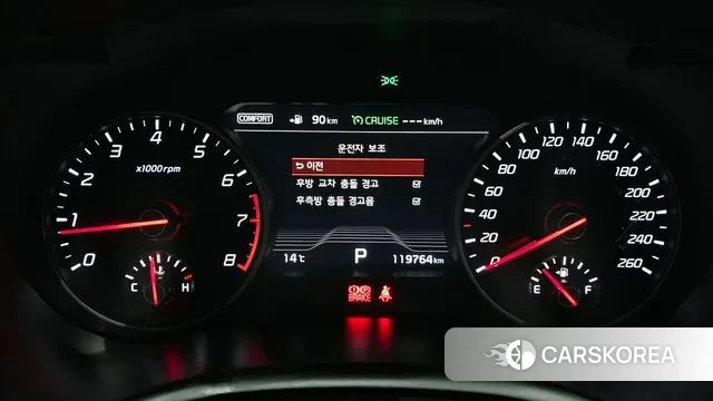 Kia Stinger id 3325285 из Кореи 18