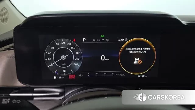 Kia Carnival 4th generation id 3356091 из Кореи 18