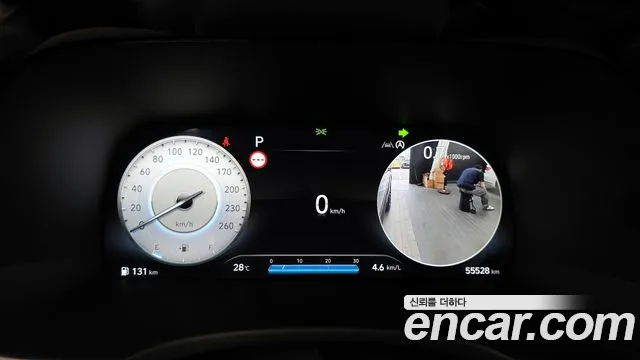 Hyundai The New Palisade id 2852860 из Кореи 18