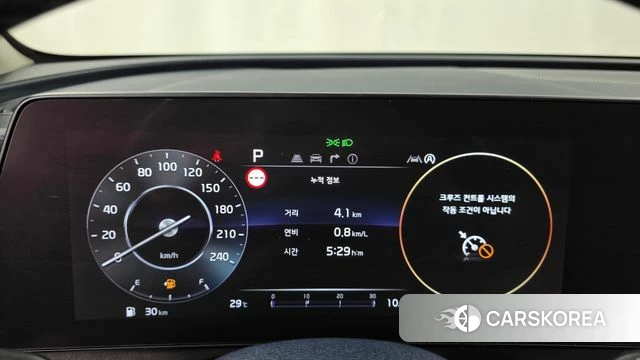 Kia Sportage 5th Generation id 4618963 из Кореи 31