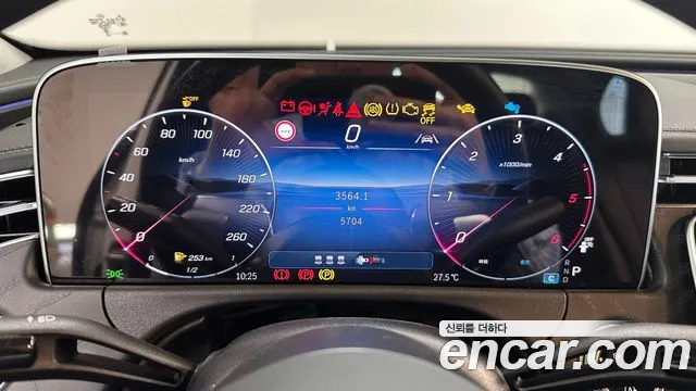 Mercedes-Benz E-Class W214 id 2734253 из Кореи 18