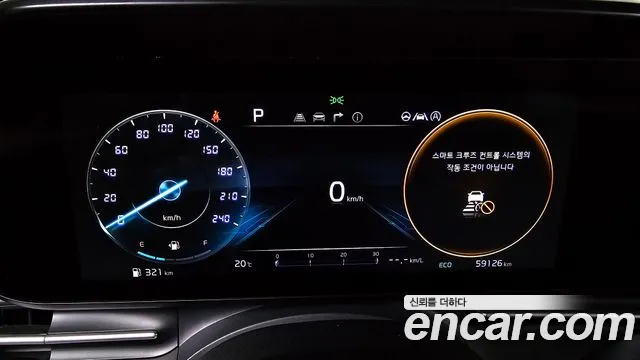 Kia Carnival 4th generation id 2731745 из Кореи 18