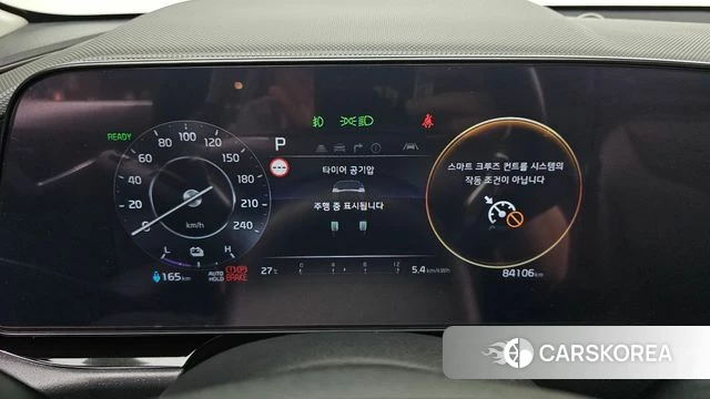 Kia Di All New Niro EV id 4603564 из Кореи 29