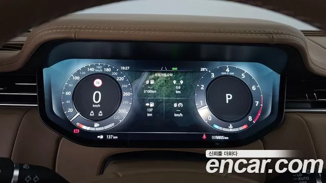 Land Rover Range Rover 5th Generation id 2852476 из Кореи 18