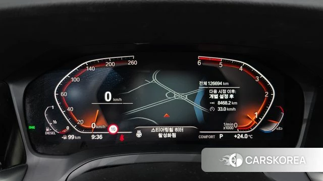 BMW 3 Series (G20) id 4430208 из Кореи 18