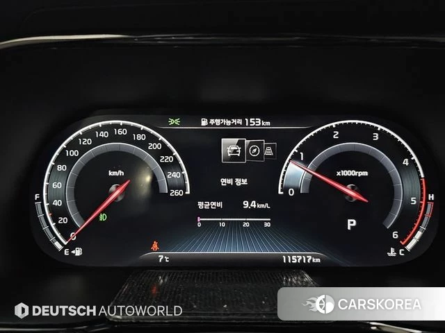 Kia Mohave Master id 4735808 из Кореи 17