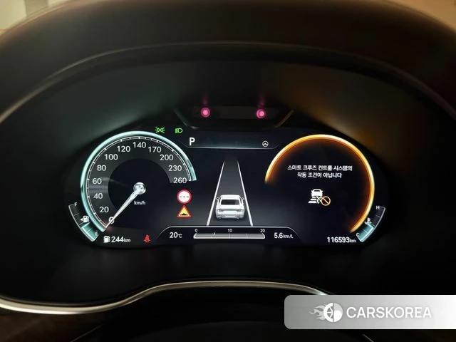 Genesis G80 (RG3) id 3919753 из Кореи 18