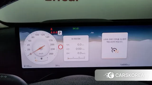 Genesis GV80 id 2984002 из Кореи 18