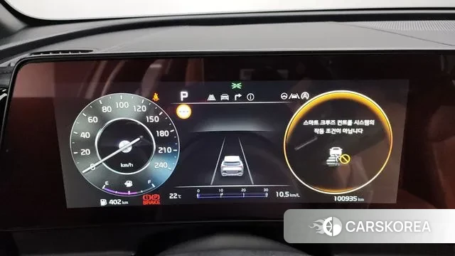 Kia Sportage 5th Generation id 3186711 из Кореи 18