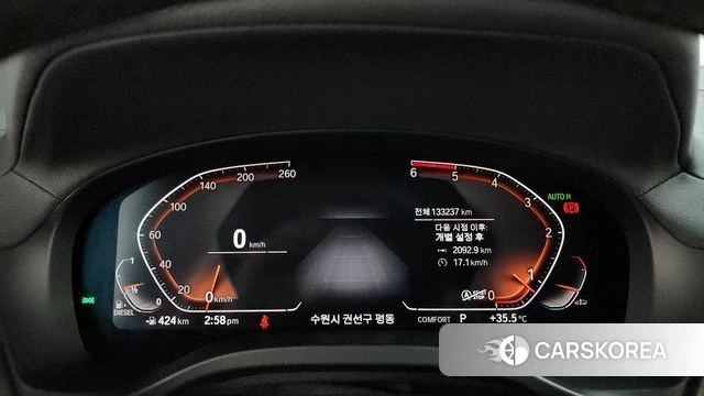 BMW X4 (G02) id 4581452 из Кореи 32