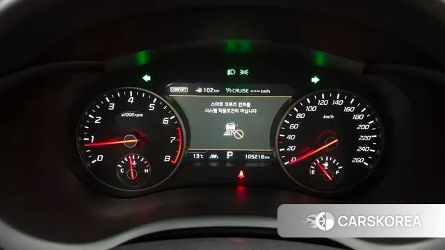 Kia Stinger id 3748003 из Кореи 18