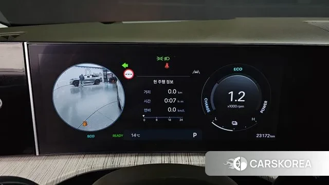 Hyundai Santa Fe (MX5) id 3347742 из Кореи 18