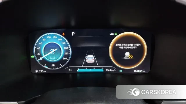 Hyundai The New Santa Fe id 3421467 из Кореи 18