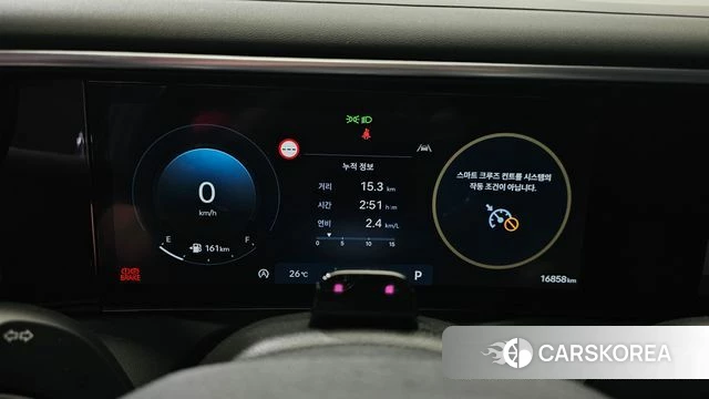 Hyundai Palisade (LX3) id 4441850 из Кореи 34
