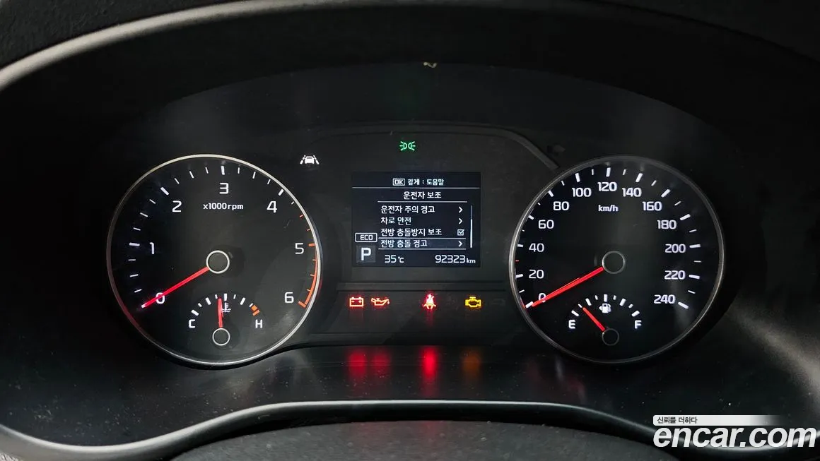 Kia Sportage The Bold id 1823609 из Кореи 18