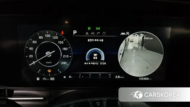 Kia Carnival 4th generation id 3566238 из Кореи 18